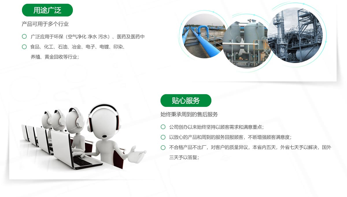 首頁(yè)自定義